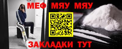 дживик Бугуруслан