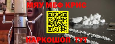 дживик Бугуруслан