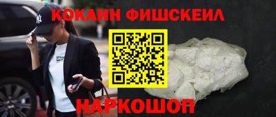 альфа пвп VHQ Бузулук