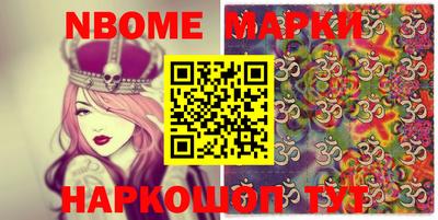 mdma Будённовск