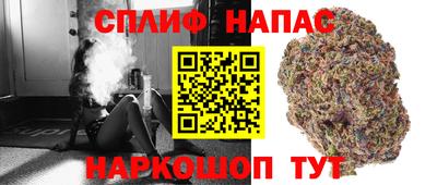 альфа пвп VHQ Бузулук