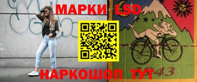 дживик Бугуруслан