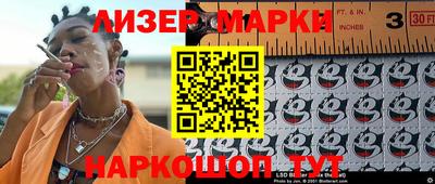 дживик Бугуруслан