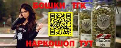 альфа пвп VHQ Бузулук