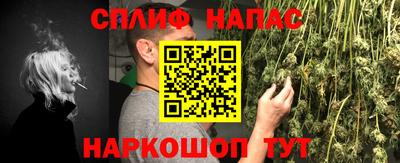 дживик Бугуруслан
