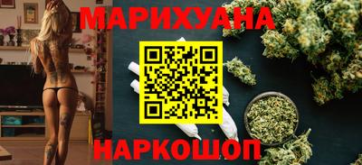 альфа пвп VHQ Бузулук