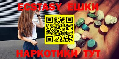 дживик Бугуруслан