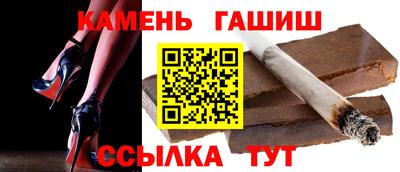 альфа пвп VHQ Бузулук