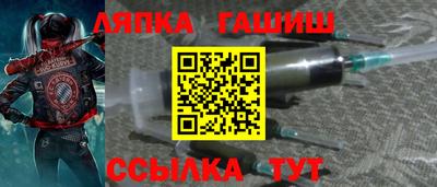 дживик Бугуруслан