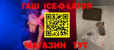 mdma Будённовск