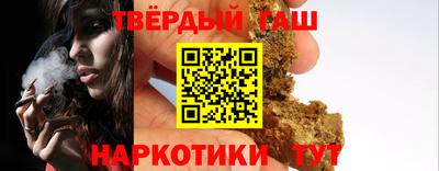 дживик Бугуруслан