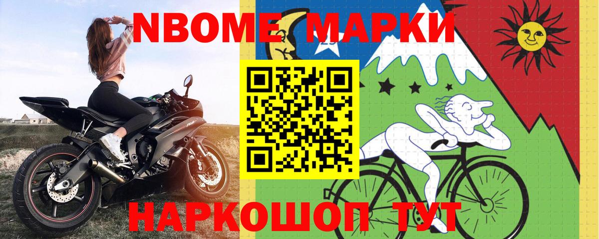 ЛСД экстази ecstasy  ЛСД экстази кислота  Сальск  LSD-25 экстази  Вход с VPN 