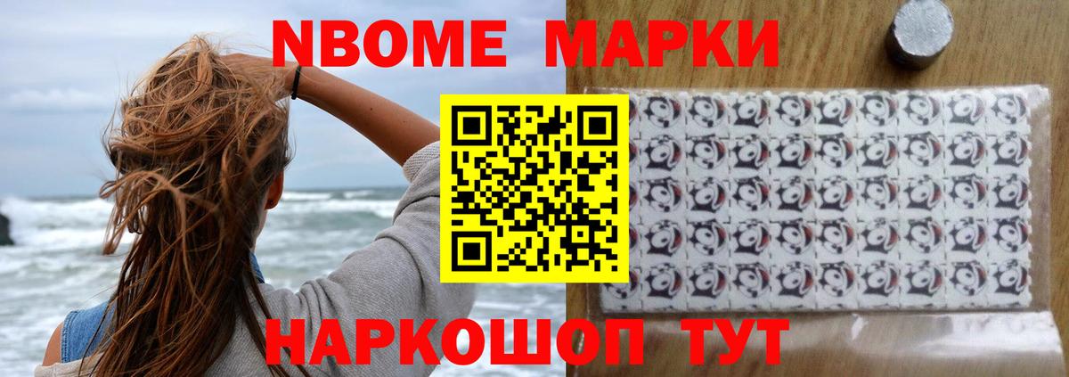 ЛСД экстази кислота Сальск