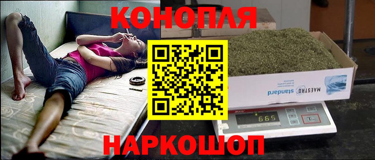 МАРИХУАНА семена  Бошки марихуана Bruce Banner  Сальск  Марихуана ГИДРОПОН  Вход с VPN  Бошки марихуана семена 